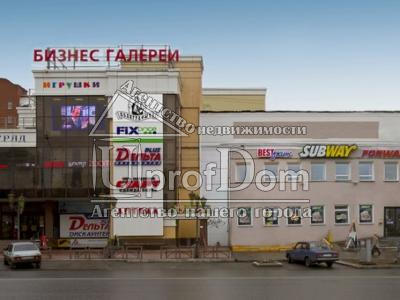 Торговые,офисные площади, в центре города, ул. Ленина 75